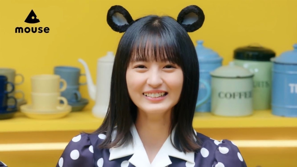 f:id:salted-caramel:20190910212616j:plain