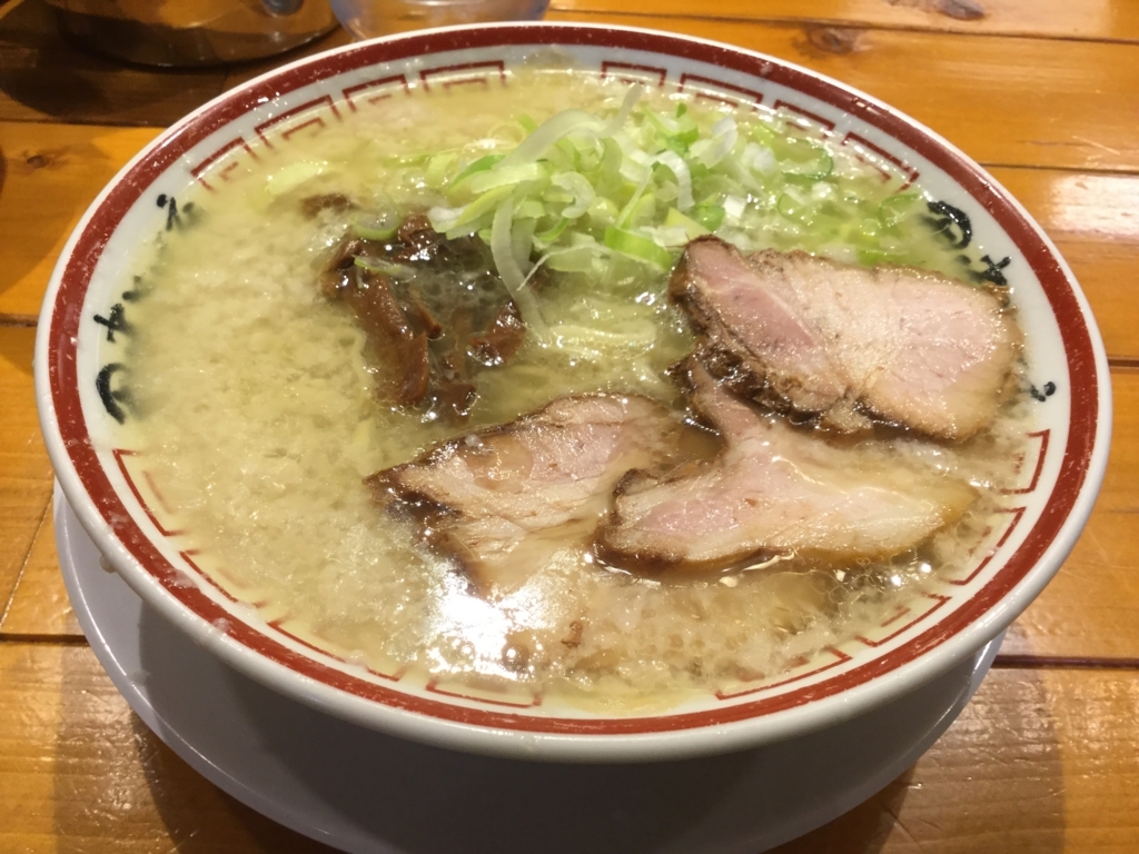 f:id:salted_salmon_roe:20180429172109j:plain f:id:salted_salmon_roe:20180429172109j:plain