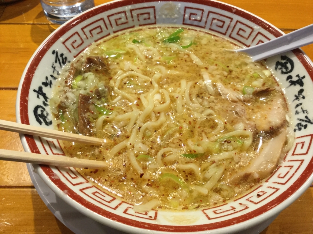 f:id:salted_salmon_roe:20180429174034j:plain f:id:salted_salmon_roe:20180429174034j:plain