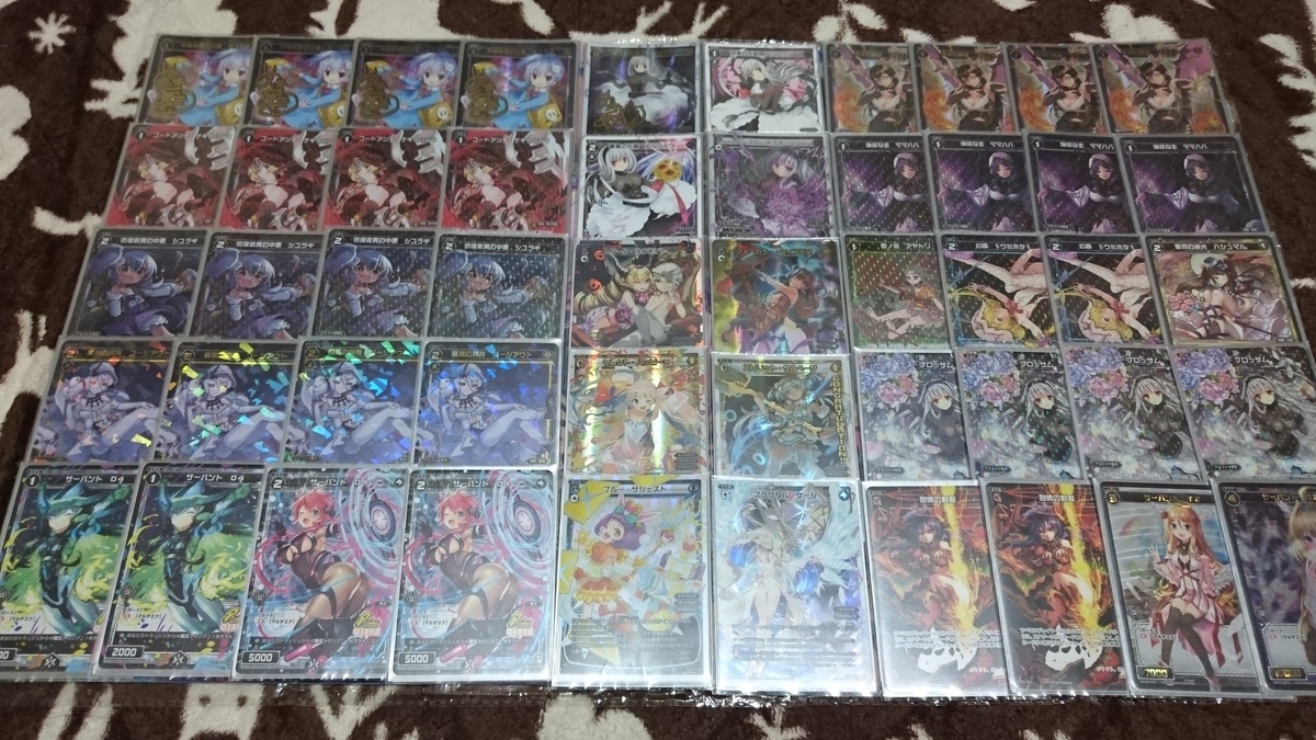 WIXOSS】アルフォウ考察・現環境下での構築について【K6弾環境】 - アルフォウ考察日記