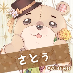 √HAPPY+SUGAR=IDOL　8th　さとぅ　特典付き √HAPPY+SUGAR=IDOL 8th さとぅ 特典付き Amazon.co.jp