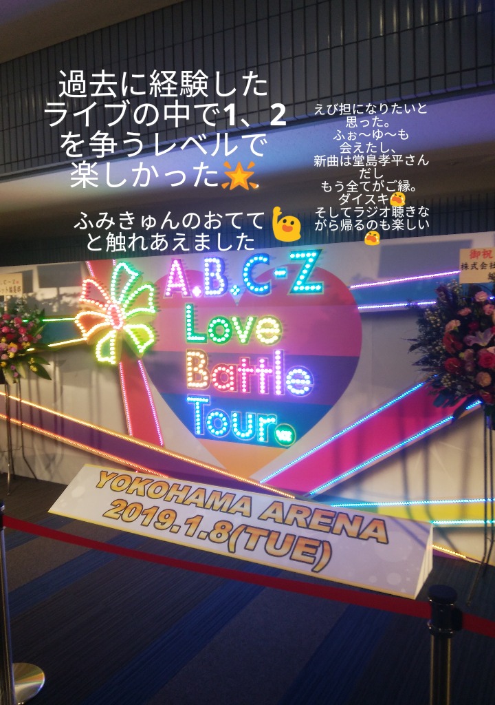 時のまにまに