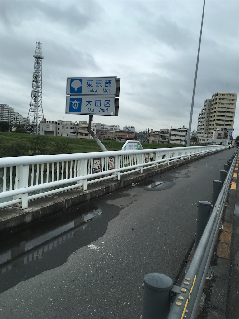 f:id:salts:20171020171829j:image