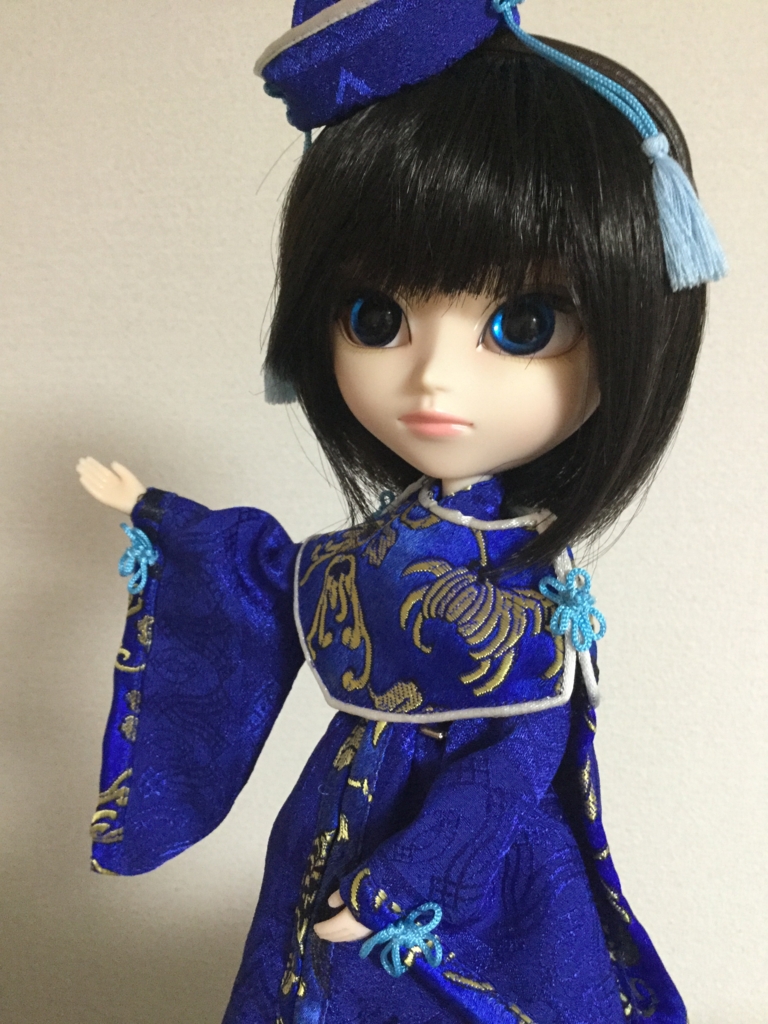 f:id:saltsilt39:20161217224232j:plain