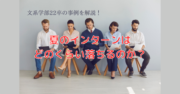 f:id:salty-saltie:20210803123257p:plain