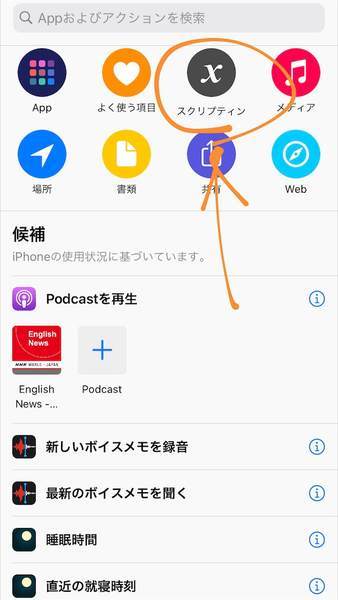 f:id:salty-saltie:20210804123014j:plain