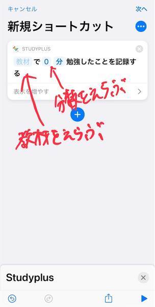 f:id:salty-saltie:20210817203125j:plain