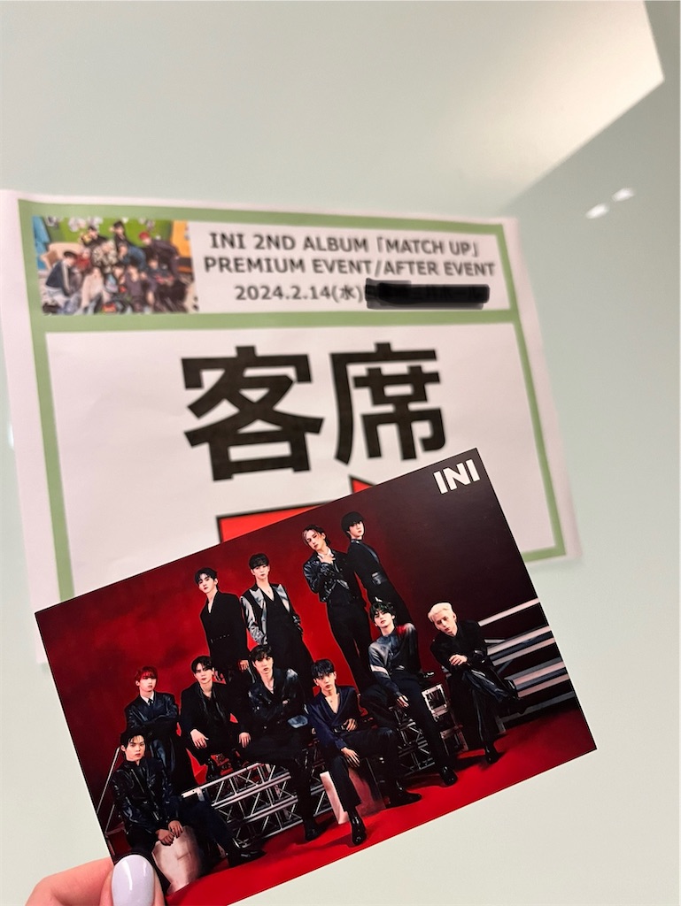 超貴重】 F(x) ポストカードミーグリMeet&Greet