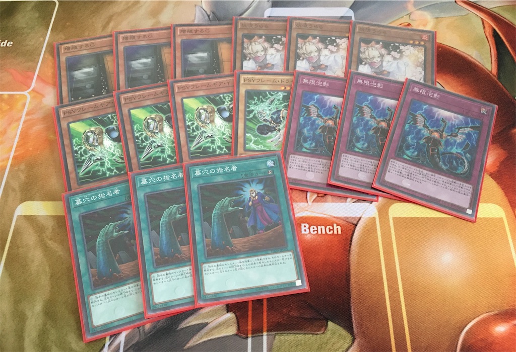 f:id:salty_water:20200502113911j:image f:id:salty_water:20200502113911j:image
