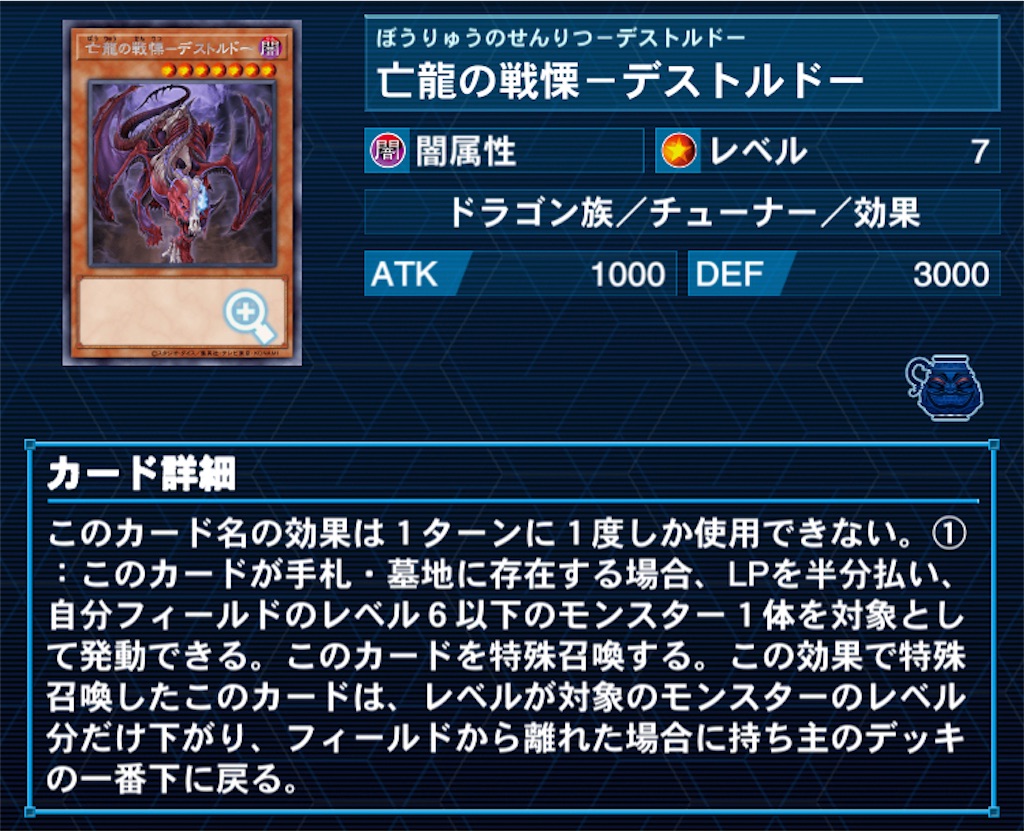 f:id:salty_water:20210507194634j:image f:id:salty_water:20210507194634j:image