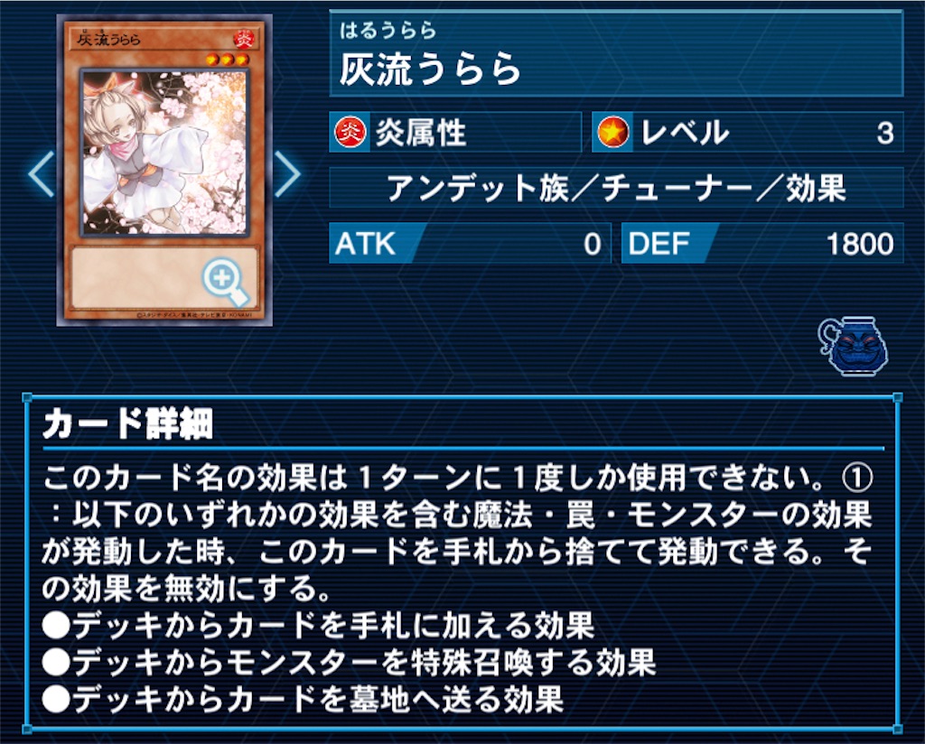 f:id:salty_water:20210507195409j:image f:id:salty_water:20210507195409j:image