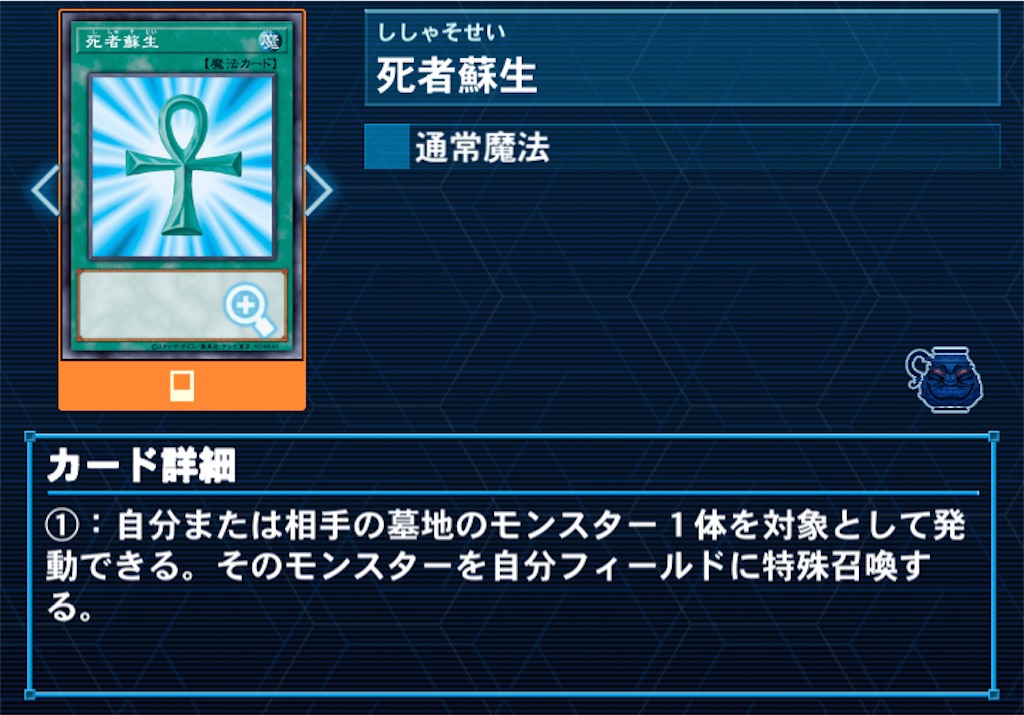 f:id:salty_water:20210507200737j:image f:id:salty_water:20210507200737j:image