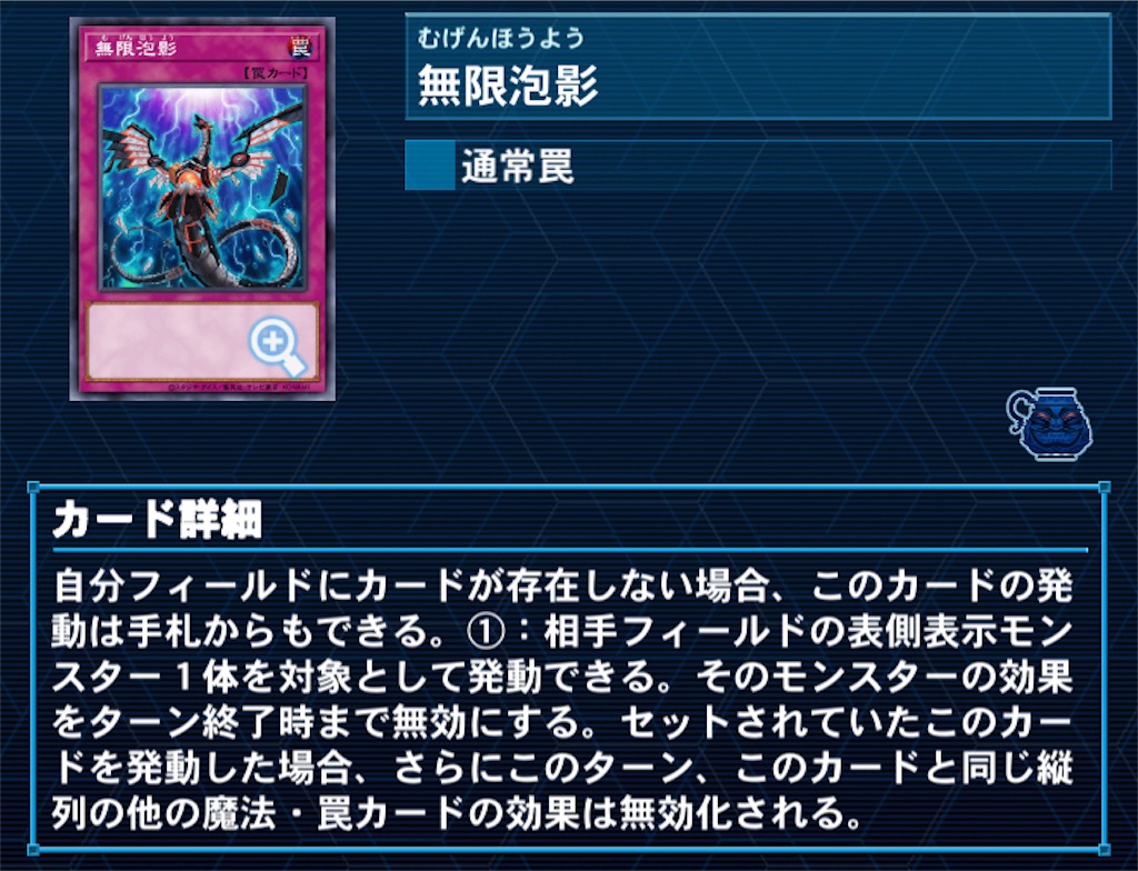 f:id:salty_water:20210507201023j:image f:id:salty_water:20210507201023j:image