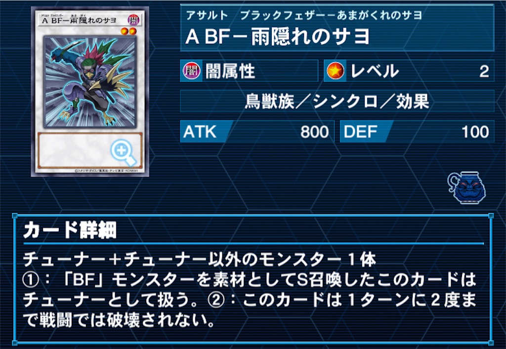 f:id:salty_water:20210507202503j:image f:id:salty_water:20210507202503j:image