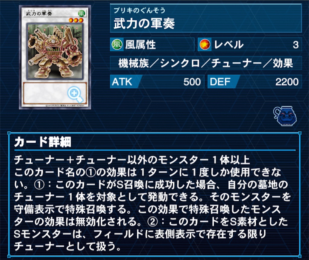 f:id:salty_water:20210507202834j:image f:id:salty_water:20210507202834j:image