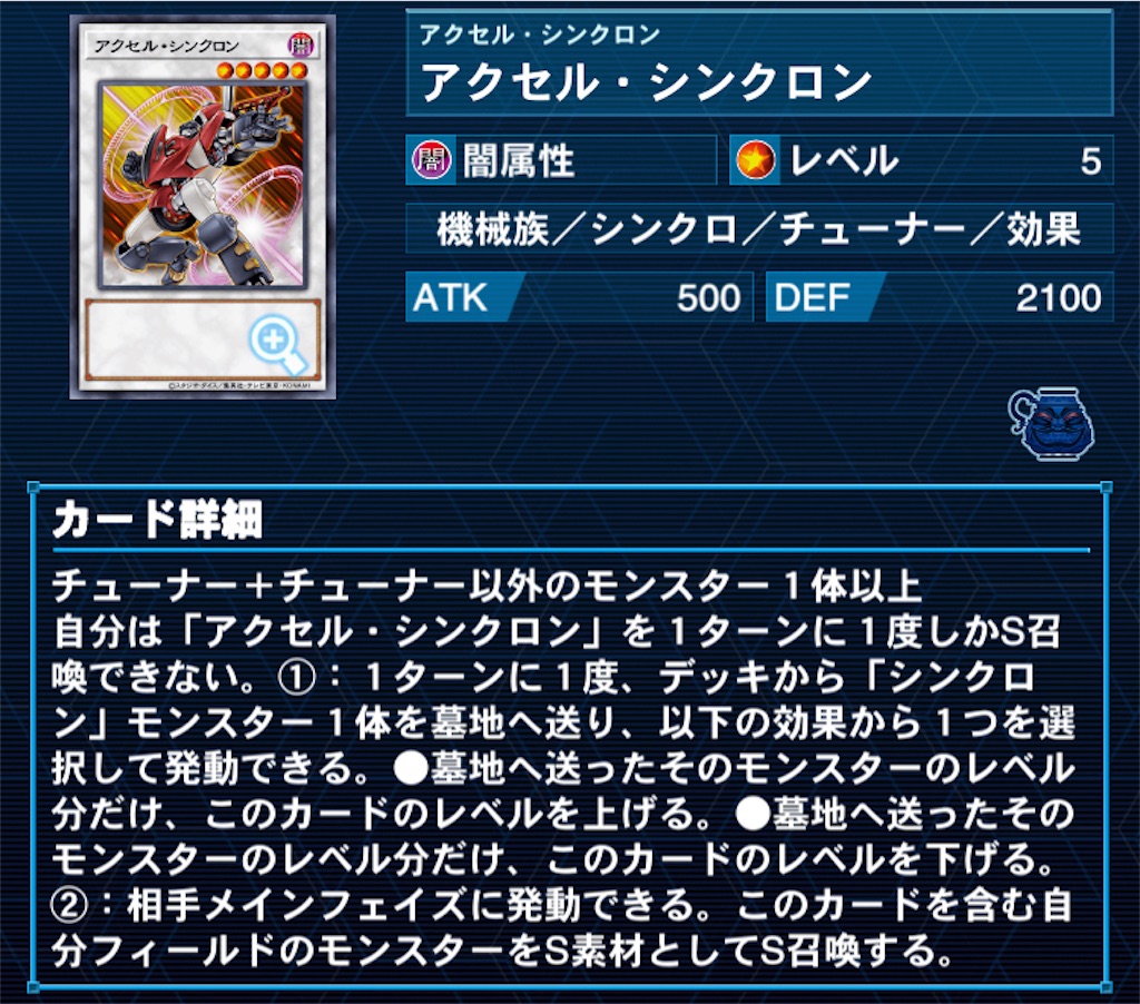 f:id:salty_water:20210507203625j:image f:id:salty_water:20210507203625j:image