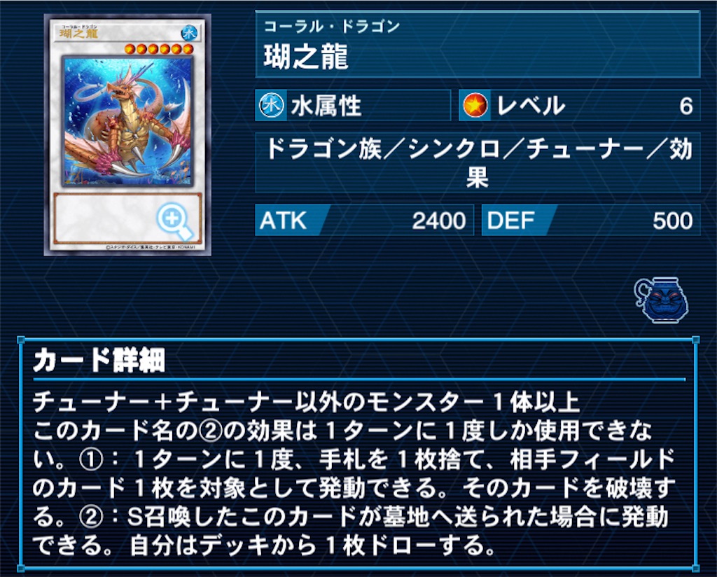 f:id:salty_water:20210507204041j:image f:id:salty_water:20210507204041j:image