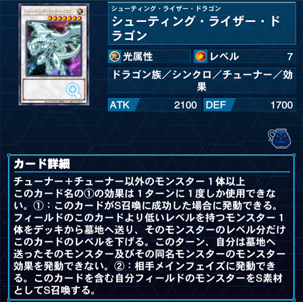 f:id:salty_water:20210507204411j:image f:id:salty_water:20210507204411j:image