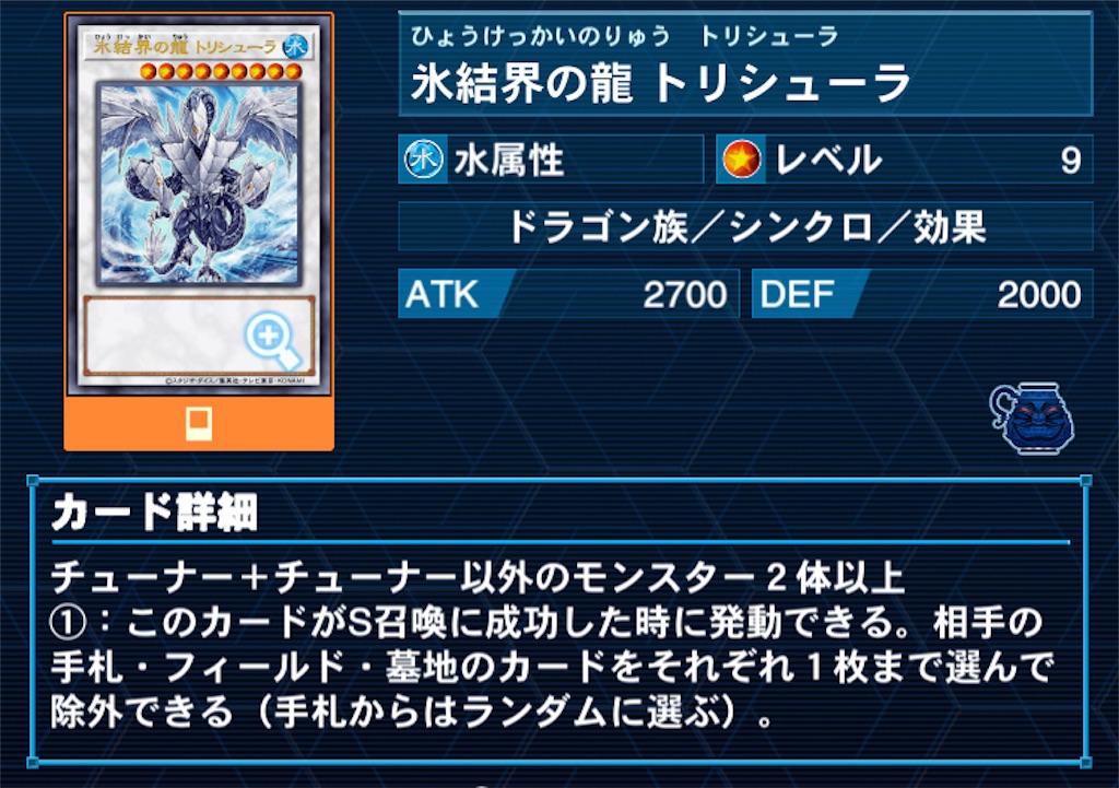 f:id:salty_water:20210507210333j:image f:id:salty_water:20210507210333j:image