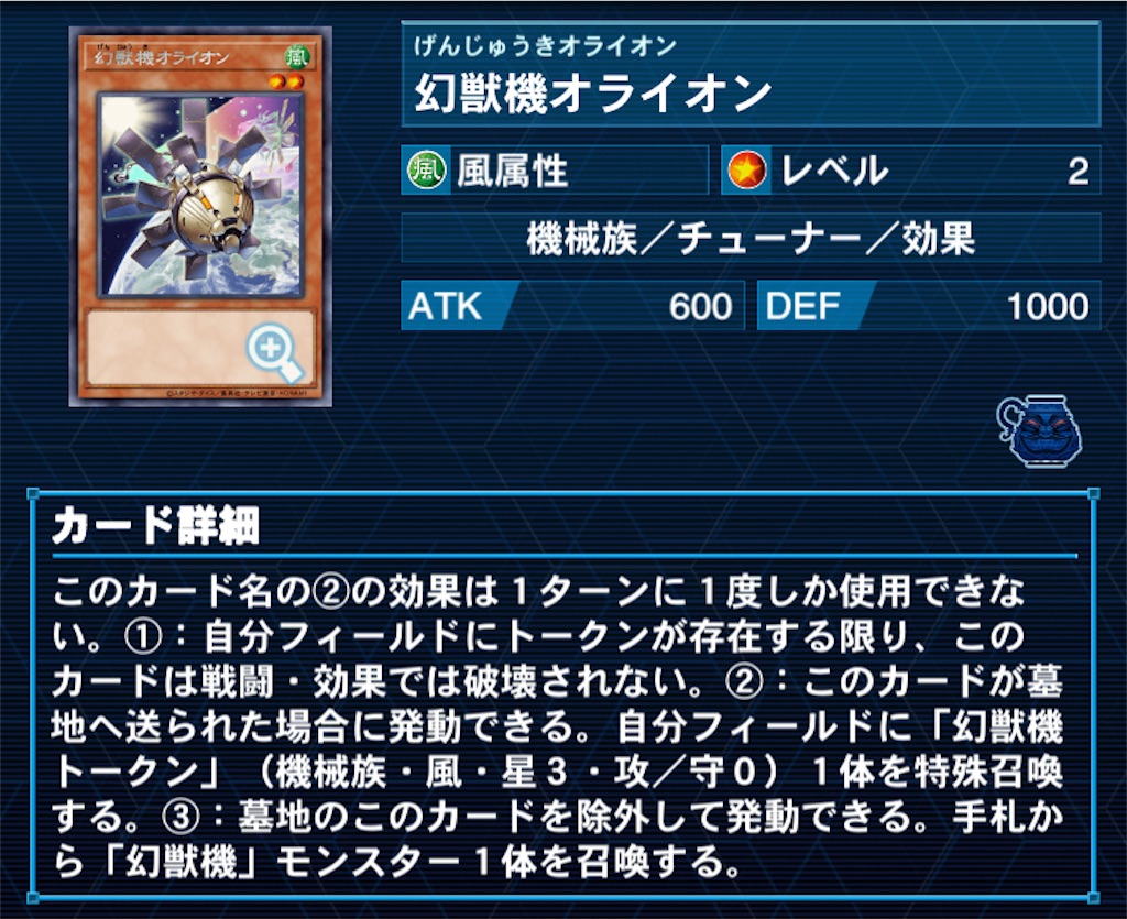 f:id:salty_water:20210523164329j:image f:id:salty_water:20210523164329j:image