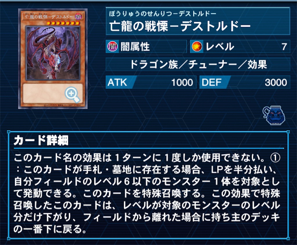 f:id:salty_water:20210523172231j:image f:id:salty_water:20210523172231j:image
