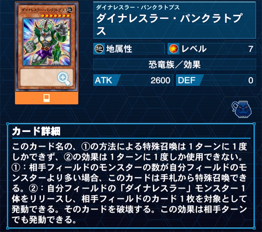 f:id:salty_water:20210523174503j:image f:id:salty_water:20210523174503j:image