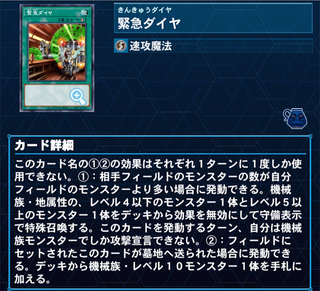 f:id:salty_water:20210523184019j:image f:id:salty_water:20210523184019j:image