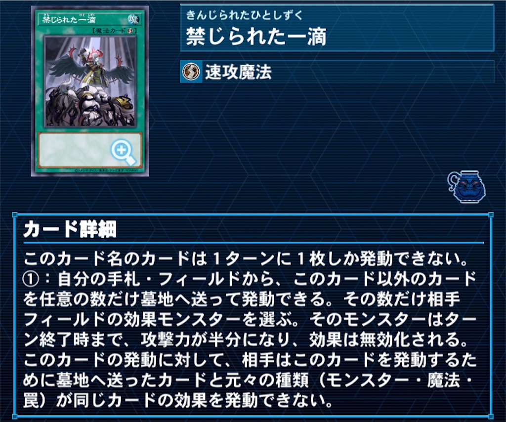 f:id:salty_water:20210523190532j:image f:id:salty_water:20210523190532j:image