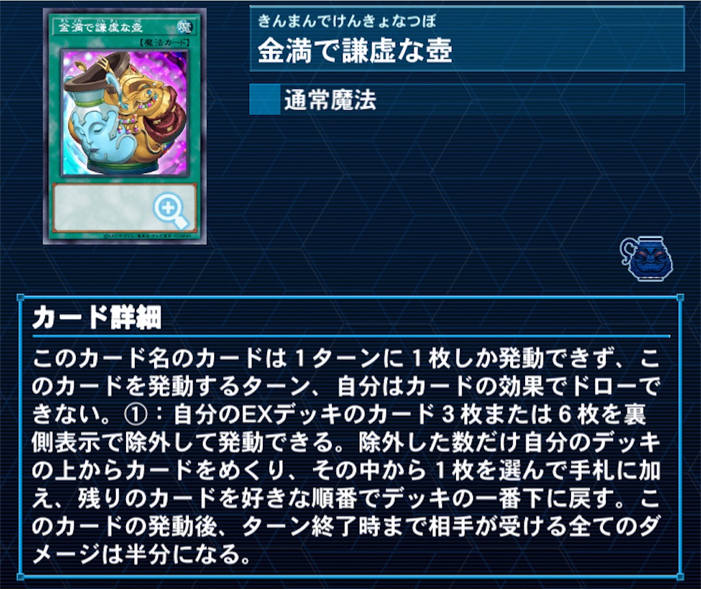 f:id:salty_water:20210523191748j:image f:id:salty_water:20210523191748j:image
