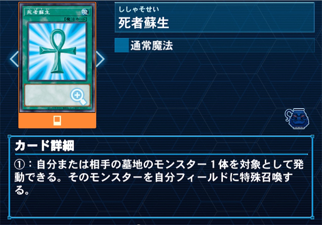 f:id:salty_water:20210523221050j:image f:id:salty_water:20210523221050j:image