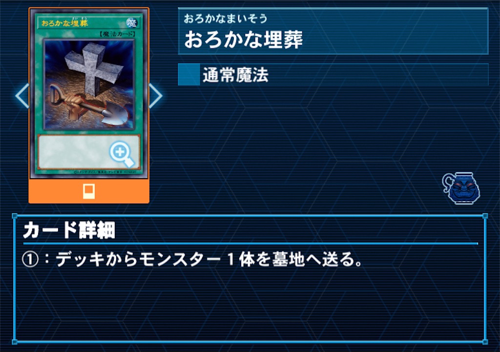f:id:salty_water:20210523221429j:image f:id:salty_water:20210523221429j:image