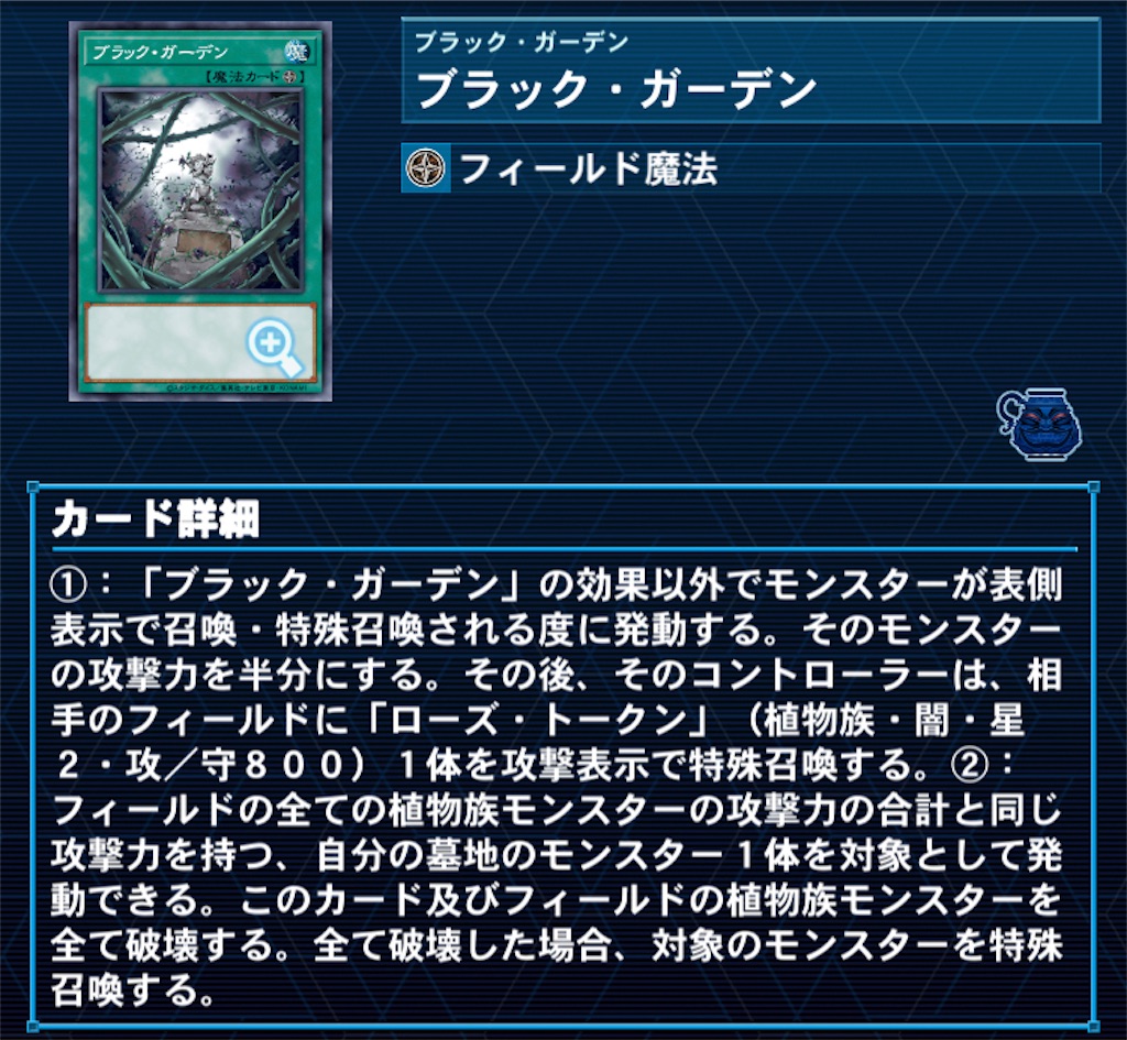 f:id:salty_water:20210523222912j:image f:id:salty_water:20210523222912j:image