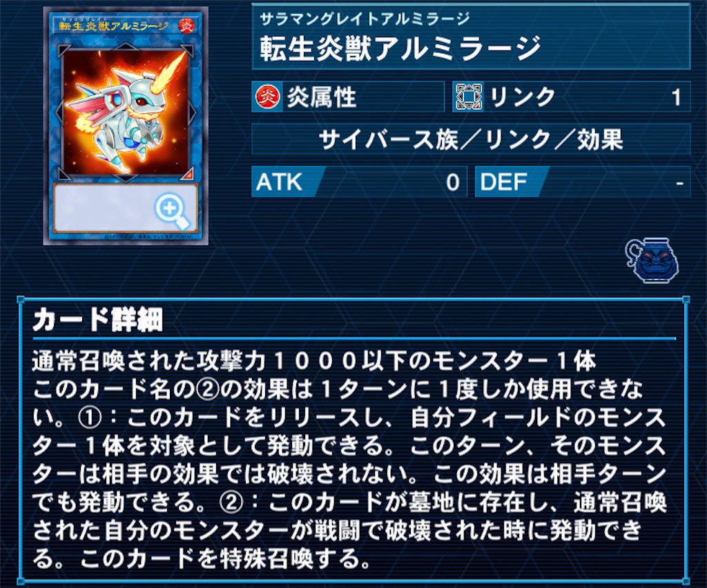 f:id:salty_water:20210523223912j:image f:id:salty_water:20210523223912j:image