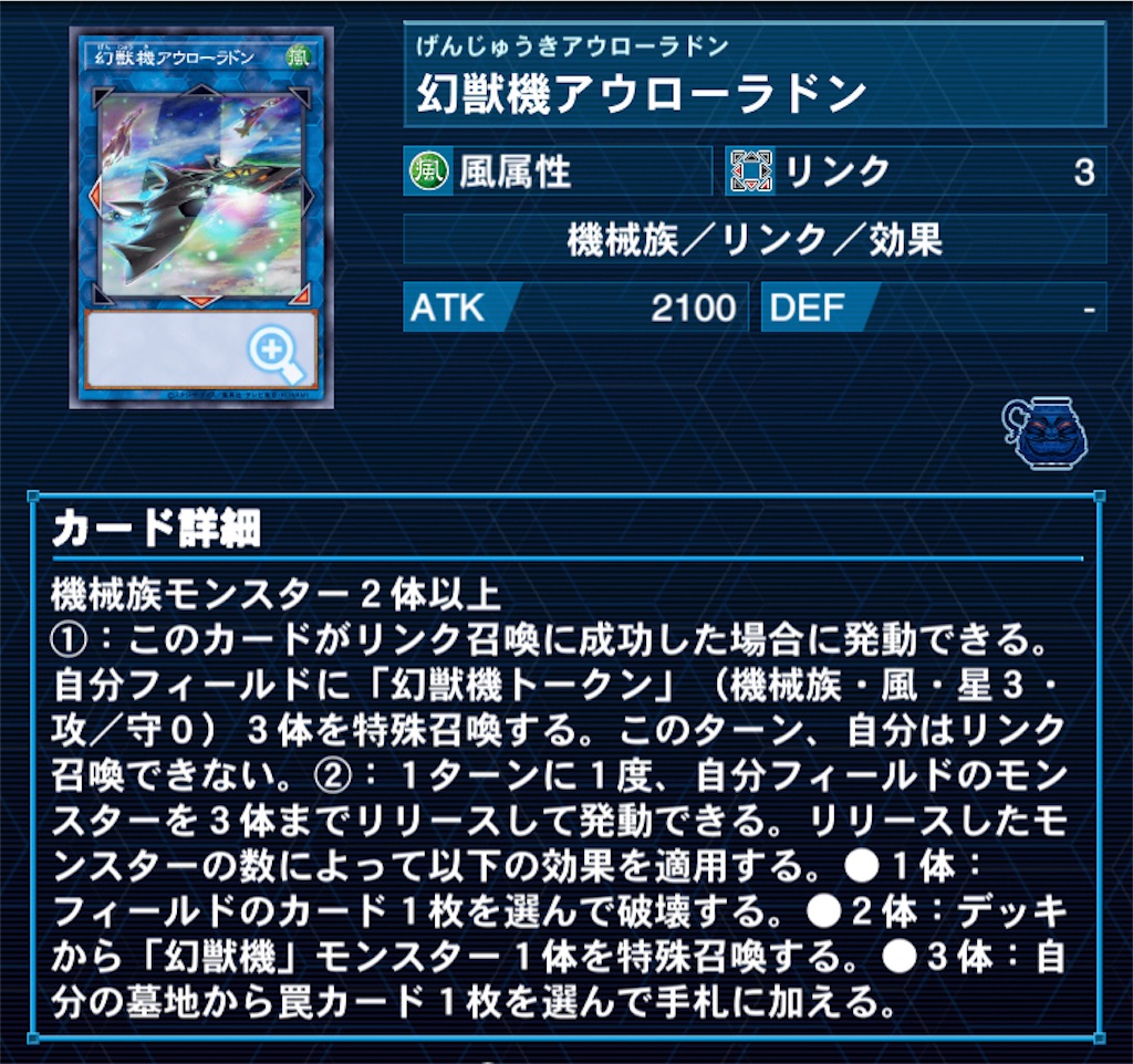 f:id:salty_water:20210523230459j:image f:id:salty_water:20210523230459j:image