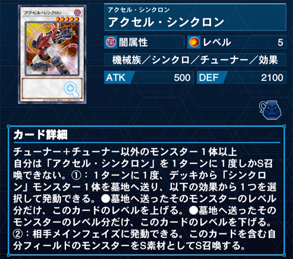 f:id:salty_water:20210523234511j:image f:id:salty_water:20210523234511j:image