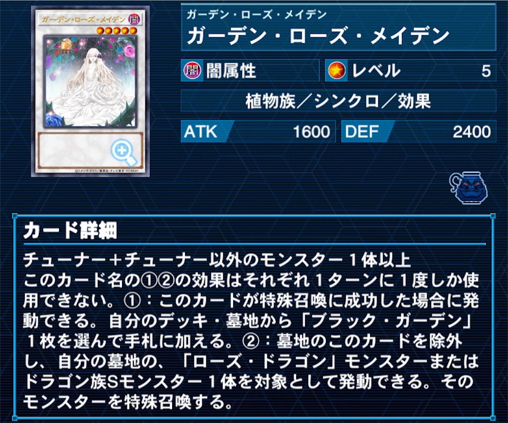 f:id:salty_water:20210523235243j:image f:id:salty_water:20210523235243j:image