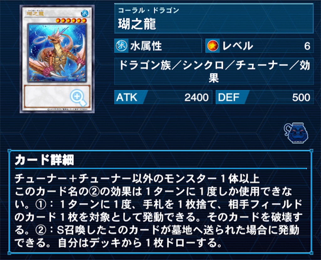 f:id:salty_water:20210524111121j:image f:id:salty_water:20210524111121j:image