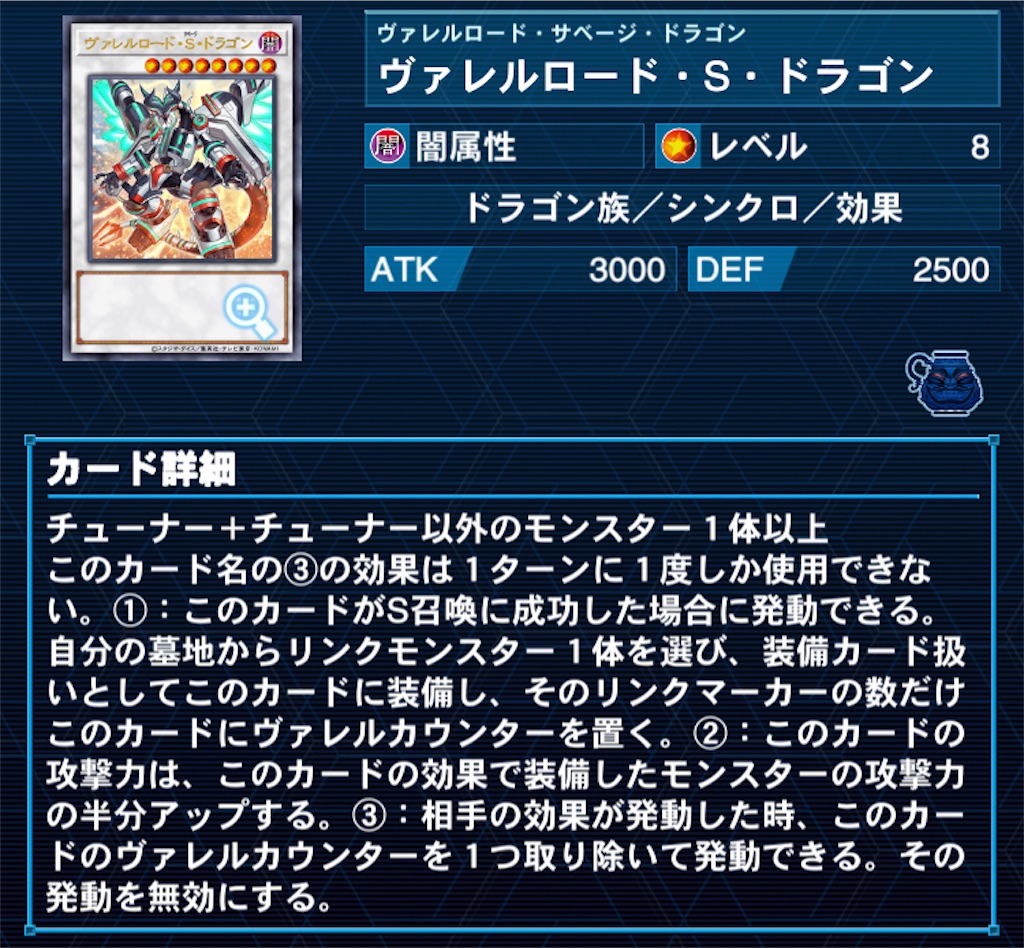f:id:salty_water:20210524120439j:image f:id:salty_water:20210524120439j:image