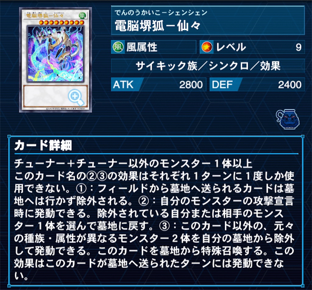 f:id:salty_water:20210524153958j:image f:id:salty_water:20210524153958j:image