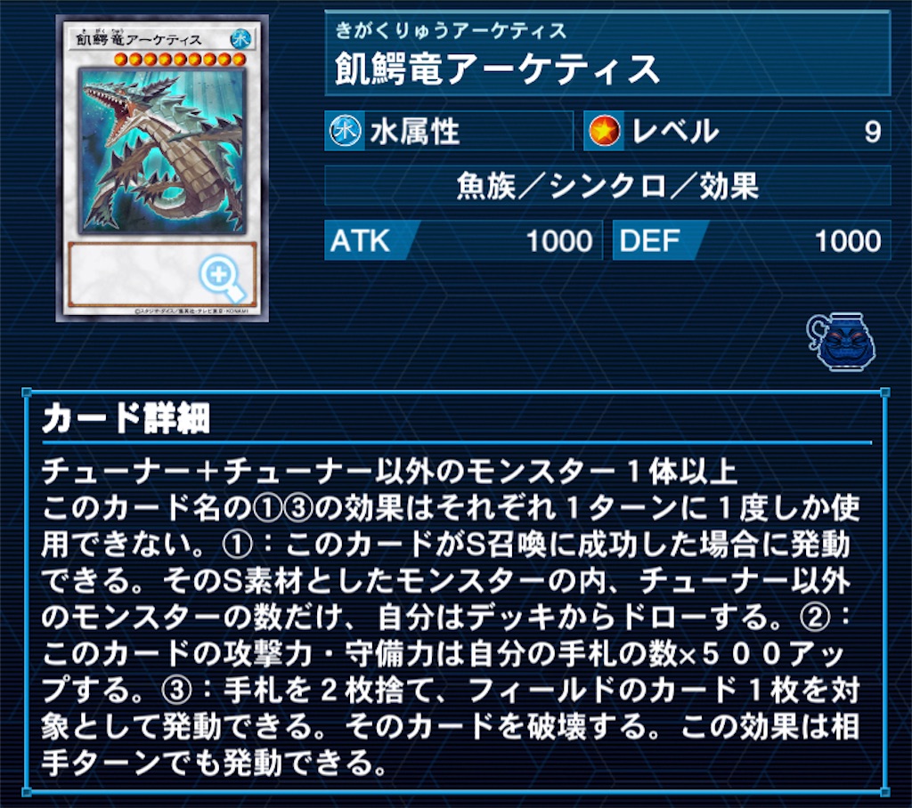 f:id:salty_water:20210524155018j:image f:id:salty_water:20210524155018j:image