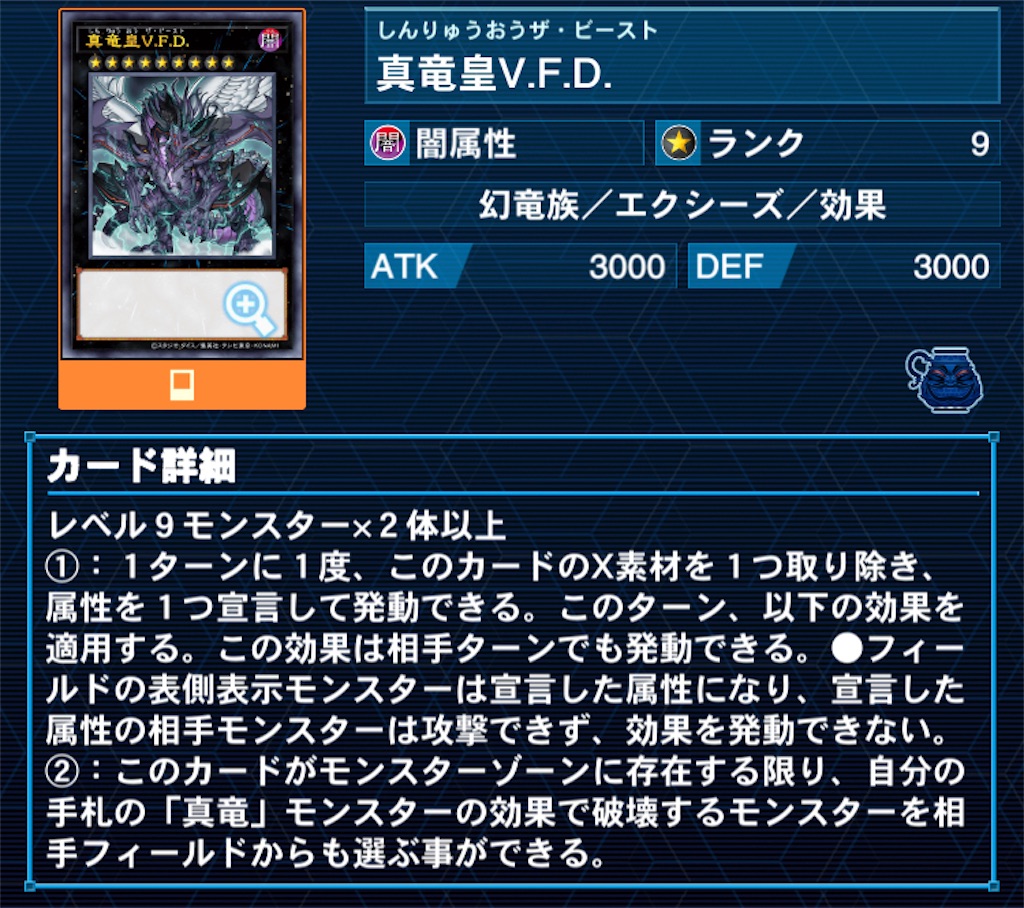 f:id:salty_water:20210524172623j:image f:id:salty_water:20210524172623j:image