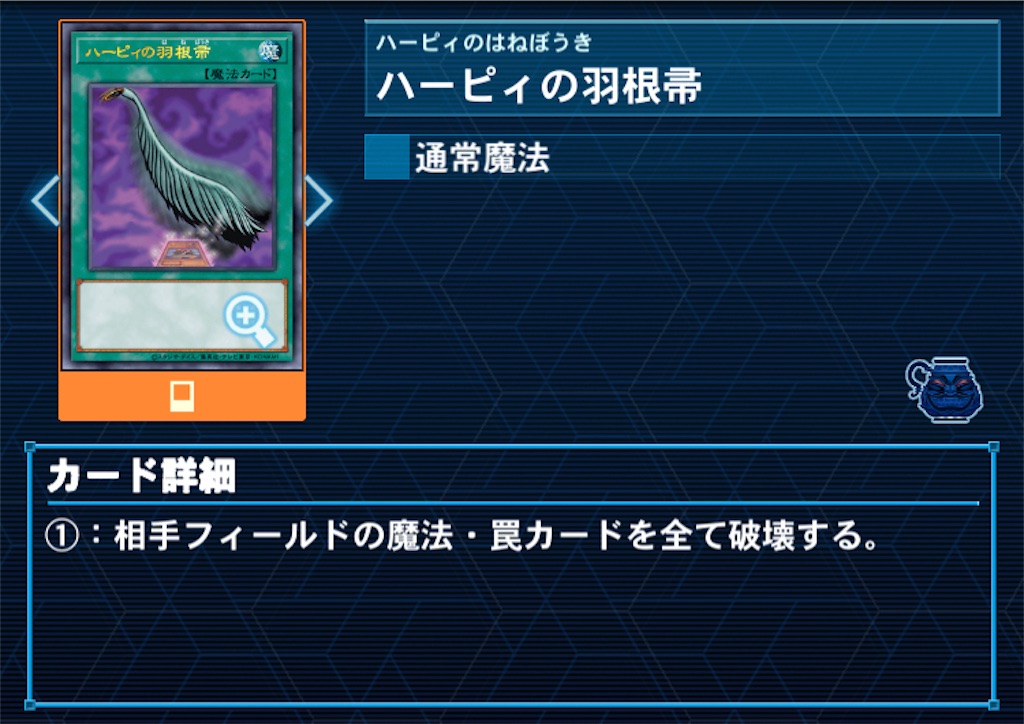 f:id:salty_water:20210524175853j:image f:id:salty_water:20210524175853j:image