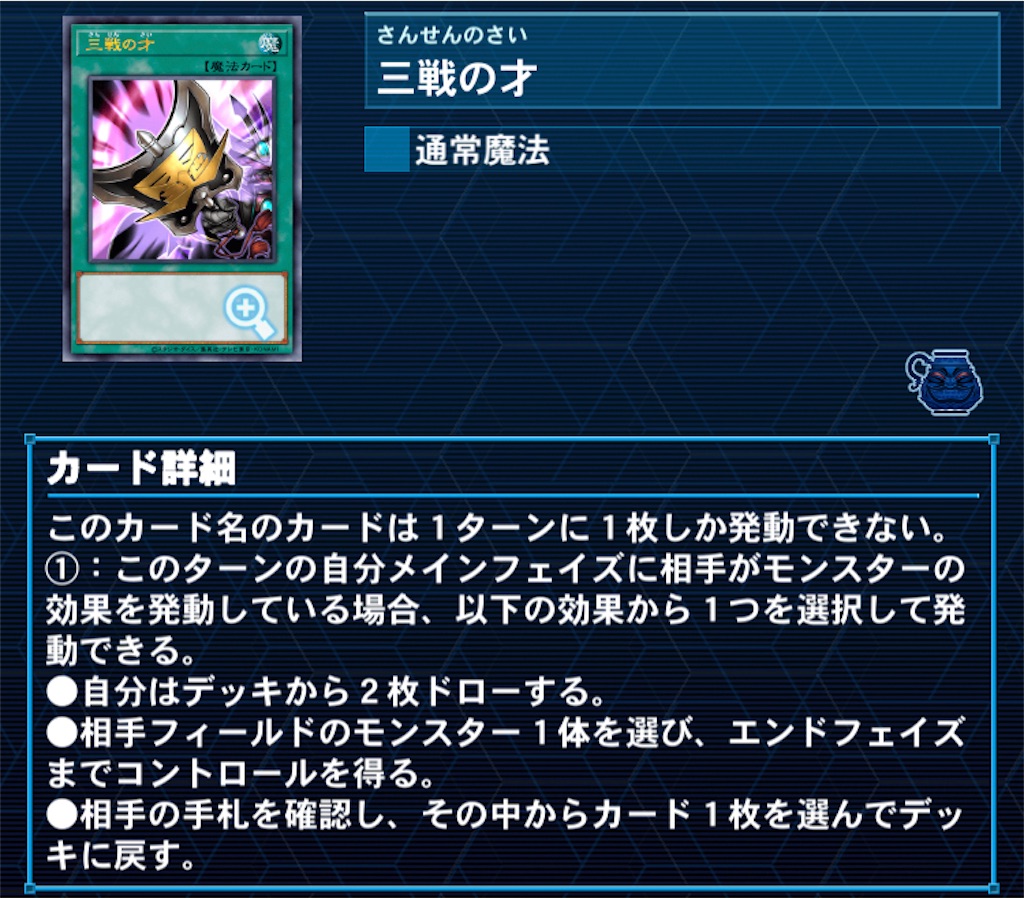 f:id:salty_water:20210524180309j:image f:id:salty_water:20210524180309j:image