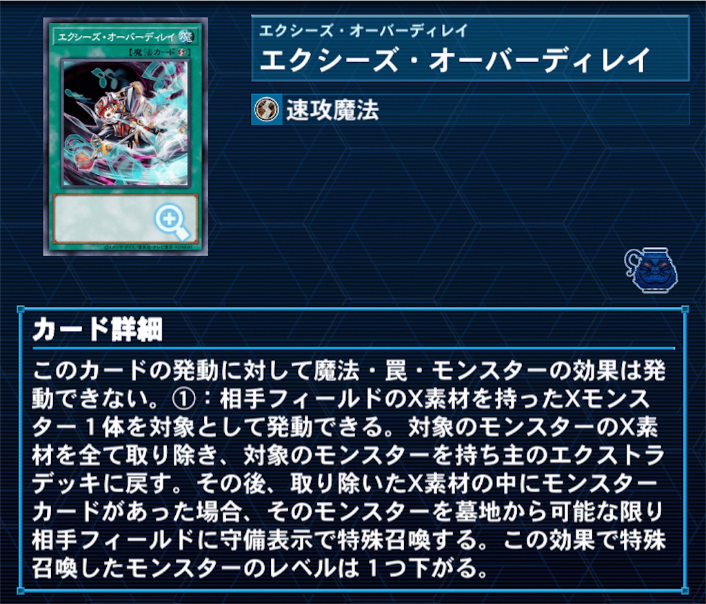 f:id:salty_water:20210524180954j:image f:id:salty_water:20210524180954j:image
