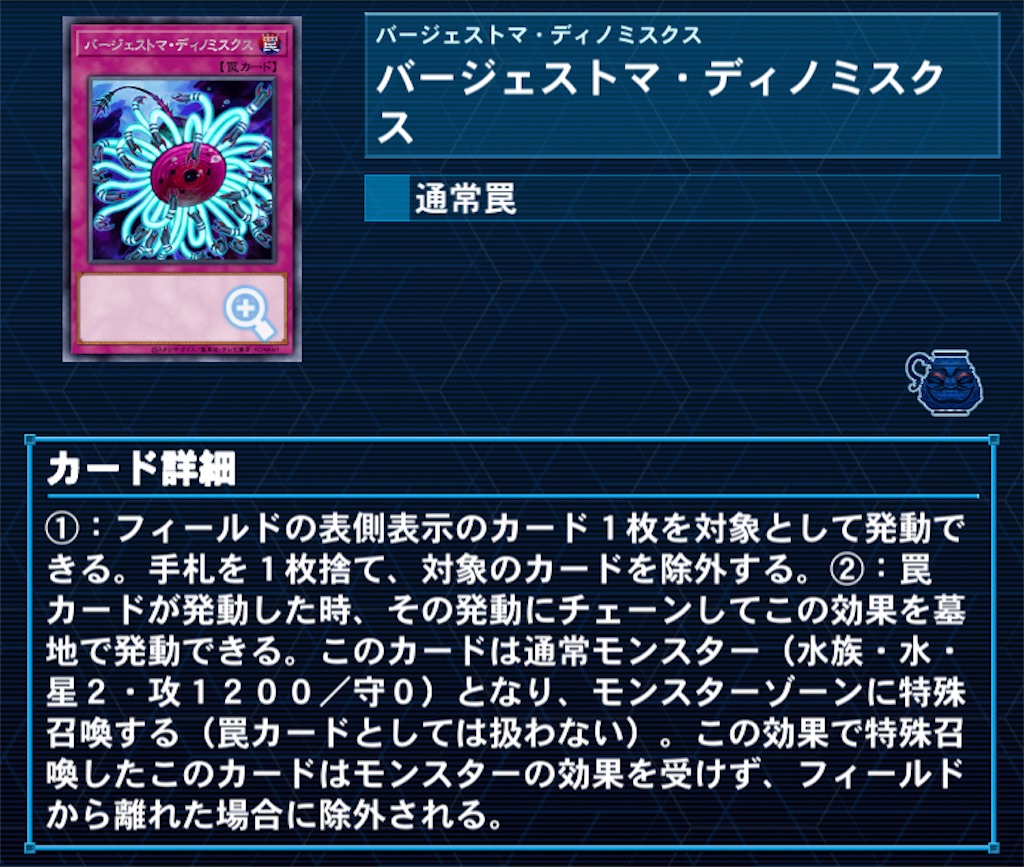 f:id:salty_water:20210524181539j:image f:id:salty_water:20210524181539j:image