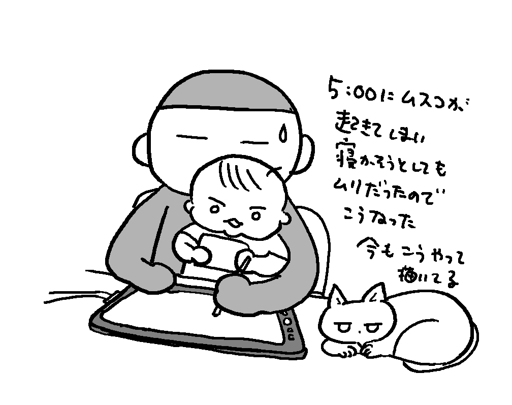 f:id:salucoro:20160722060951j:plain f:id:salucoro:20160722060951j:plain