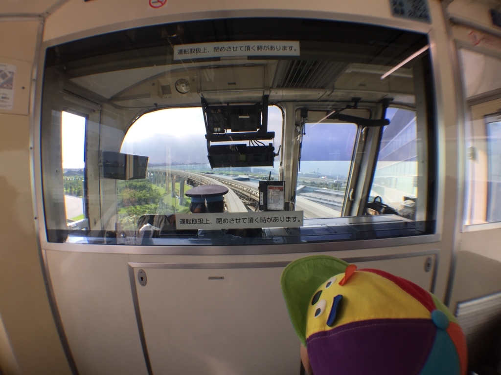 f:id:salucoro:20170812160241j:plain f:id:salucoro:20170812160241j:plain