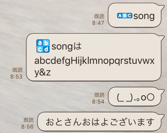 f:id:salucoro:20180412003200j:plain