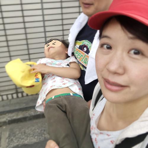 f:id:salucoro:20190526180133j:plain