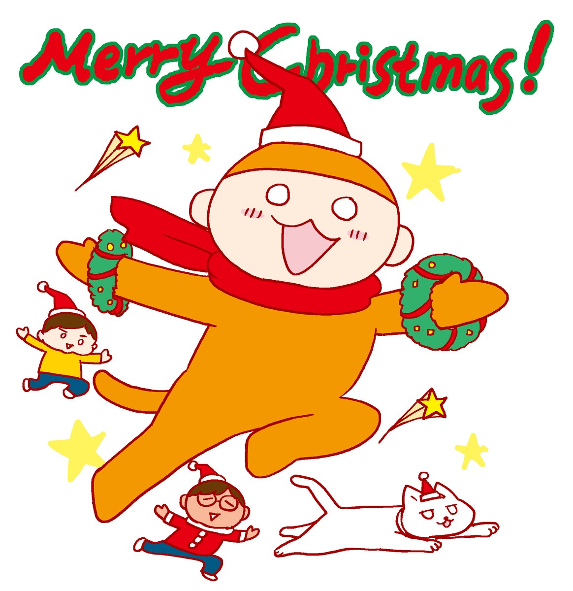 f:id:salucoro:20191224134442j:plain